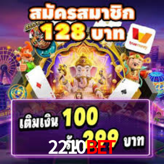 2210bet,2210bet com